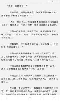 中国已经结婚还可以在菲律宾领结婚证吗，在菲律宾可以娶几个老婆